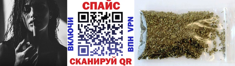 БУТИРАТ 1.4BDO  Новоаннинский 