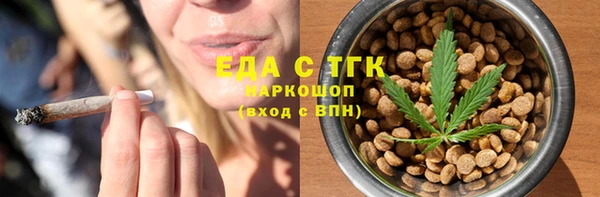 дистиллят марихуана Кропоткин