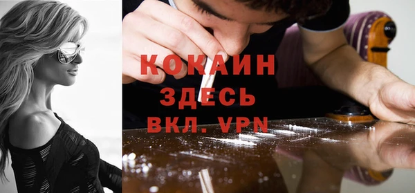 амф Лихославль