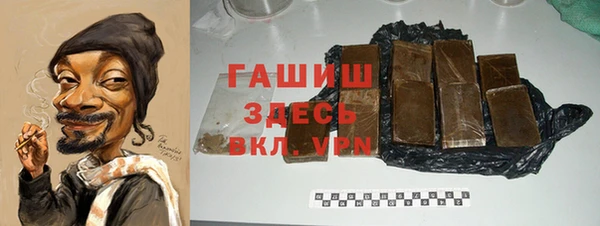 jwh Лиски