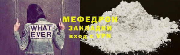 метадон Липки