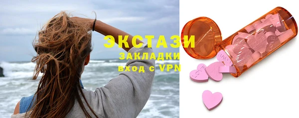 apvp Майский