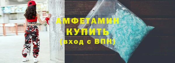 apvp Майский