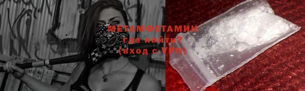 МДПВ Магас
