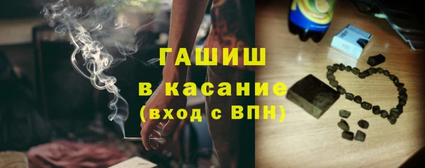 амф Лихославль