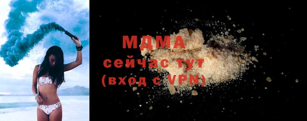 jwh Лиски