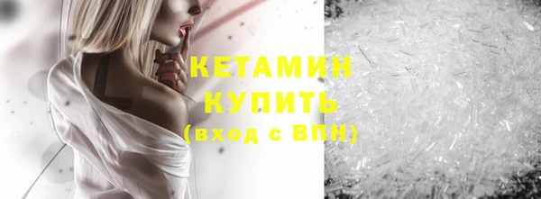 apvp Майский