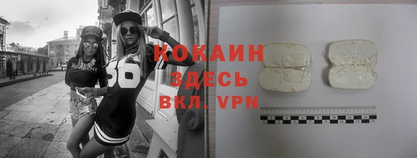 jwh Лиски
