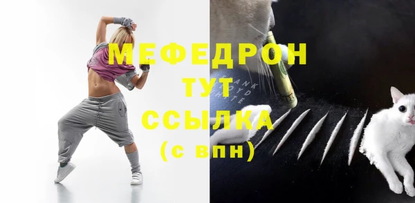 метадон Липки