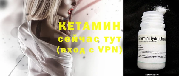 jwh Лиски