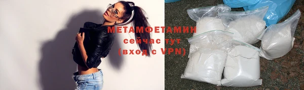 jwh Лиски