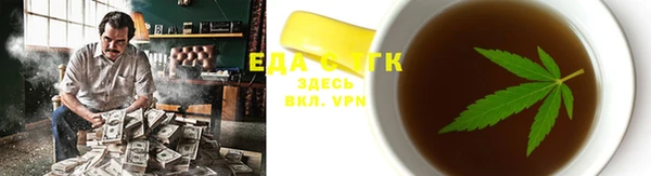 метадон Липки