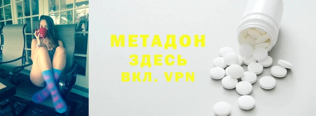 МДПВ Кстово