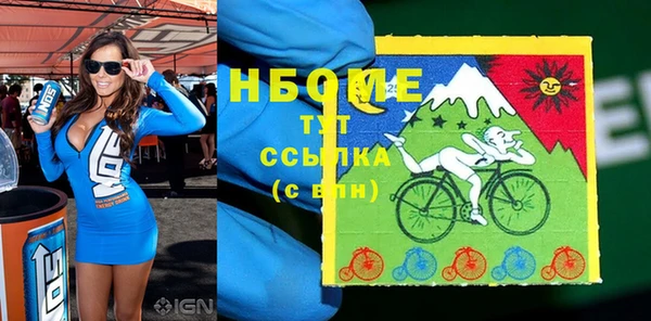 метадон Липки