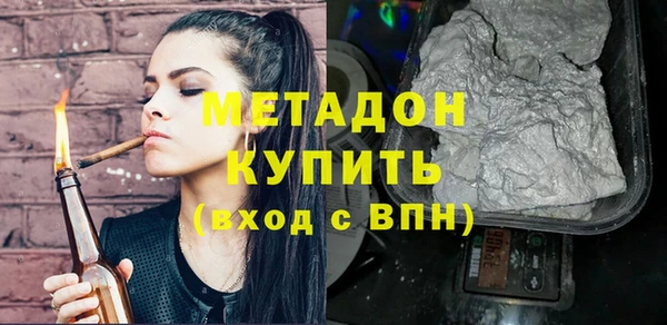 apvp Майский