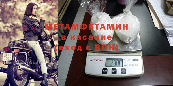 метадон Липки