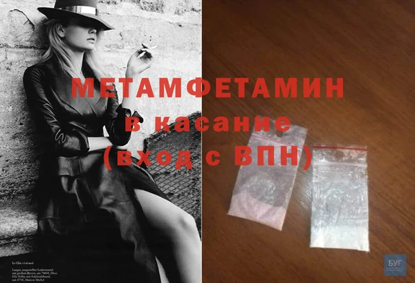 мяу мяу мука Магадан