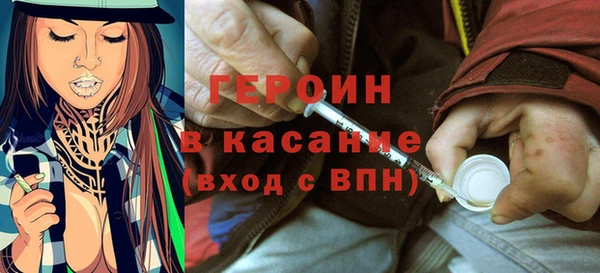 метадон Липки