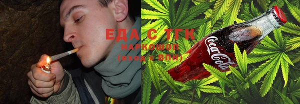 амф Лихославль