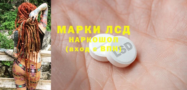 метадон Липки