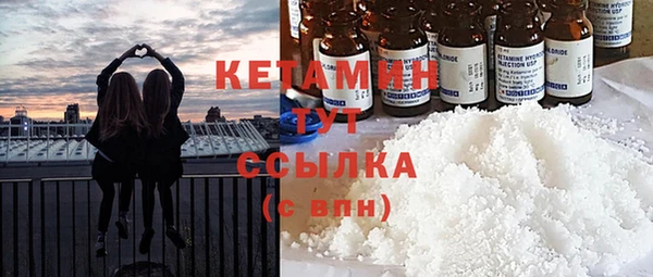 метадон Липки