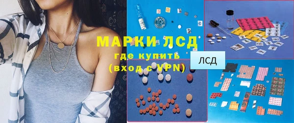 мяу мяу мука Магадан