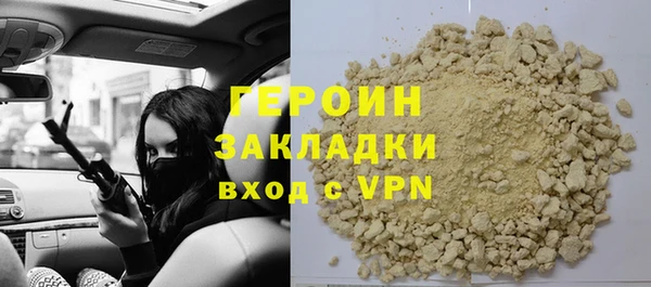 apvp Майский