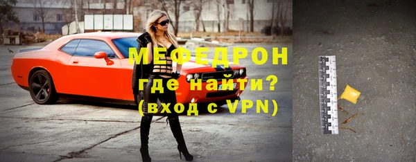 амф Лихославль