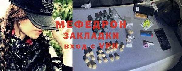 метадон Липки