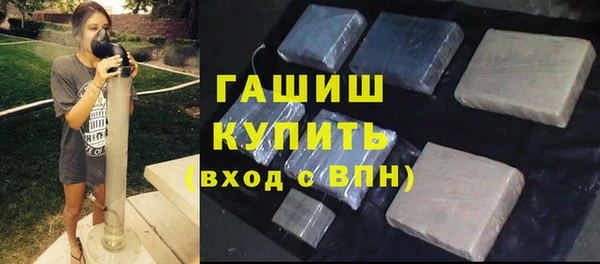 амф Лихославль