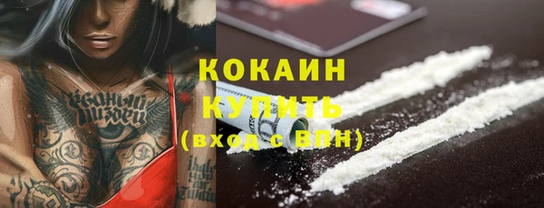 амф Лихославль